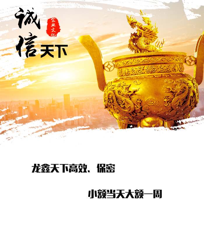 石阡要债公司